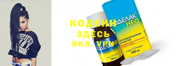 MDMA Бугульма