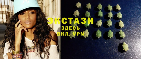 MDMA Бугульма